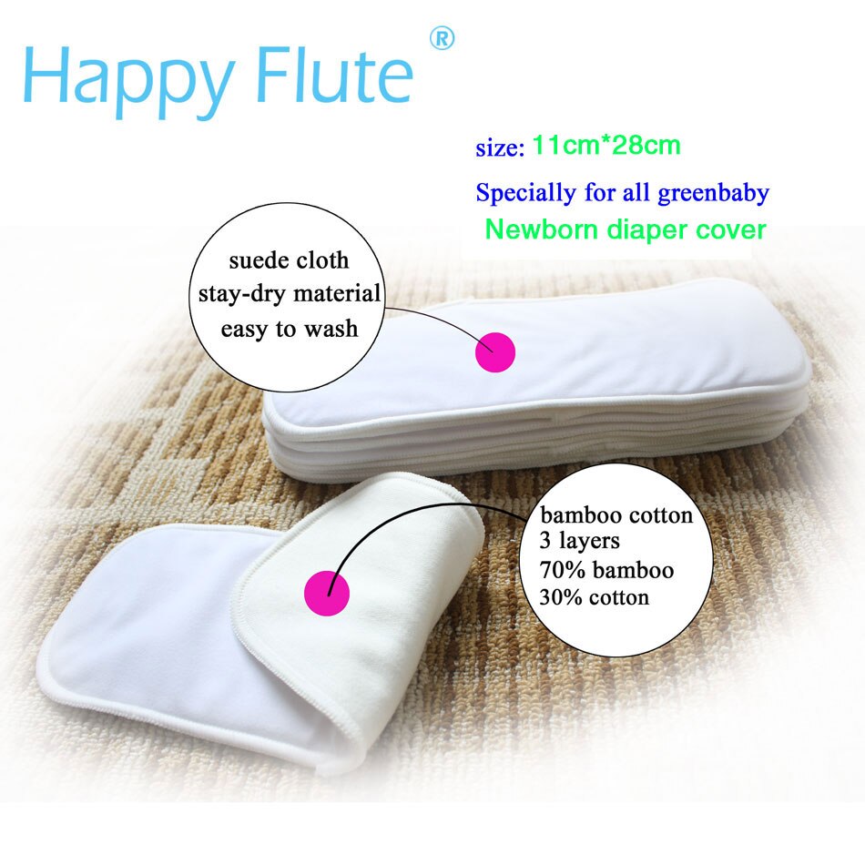 Happy Flute NB/S Cloth Diaper Cover,  With Double Gussets,Fits 3-6months Baby,Without Insert