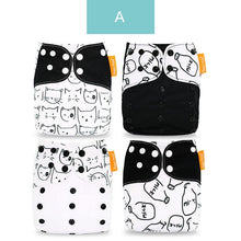 Happy flute 4pcs/set Washable Reuseable Eco-friendly Cloth Diaper 0-2year 3-15kg baby