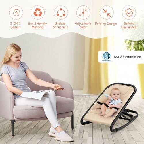 2-in-1 Adjustable Baby Bouncer and Rocker-Beige - Color: Beige